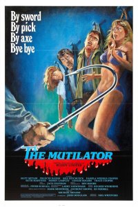  Расчленитель 