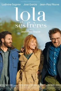  Лола и ее братья 