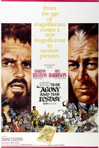  Муки и радости 