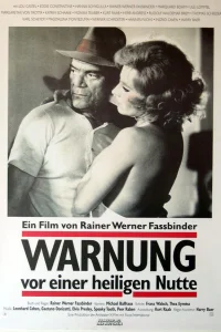  Предостережение святой блудницы 