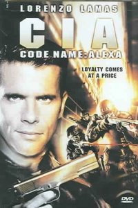  ЦРУ: Операция «Алекса» 