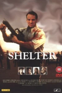  Под прикрытием 