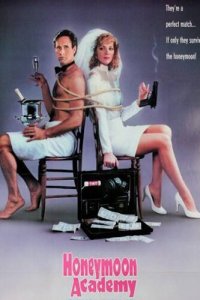  Сумасшедший медовый месяц 