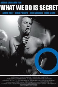  То что мы делаем – тайна 